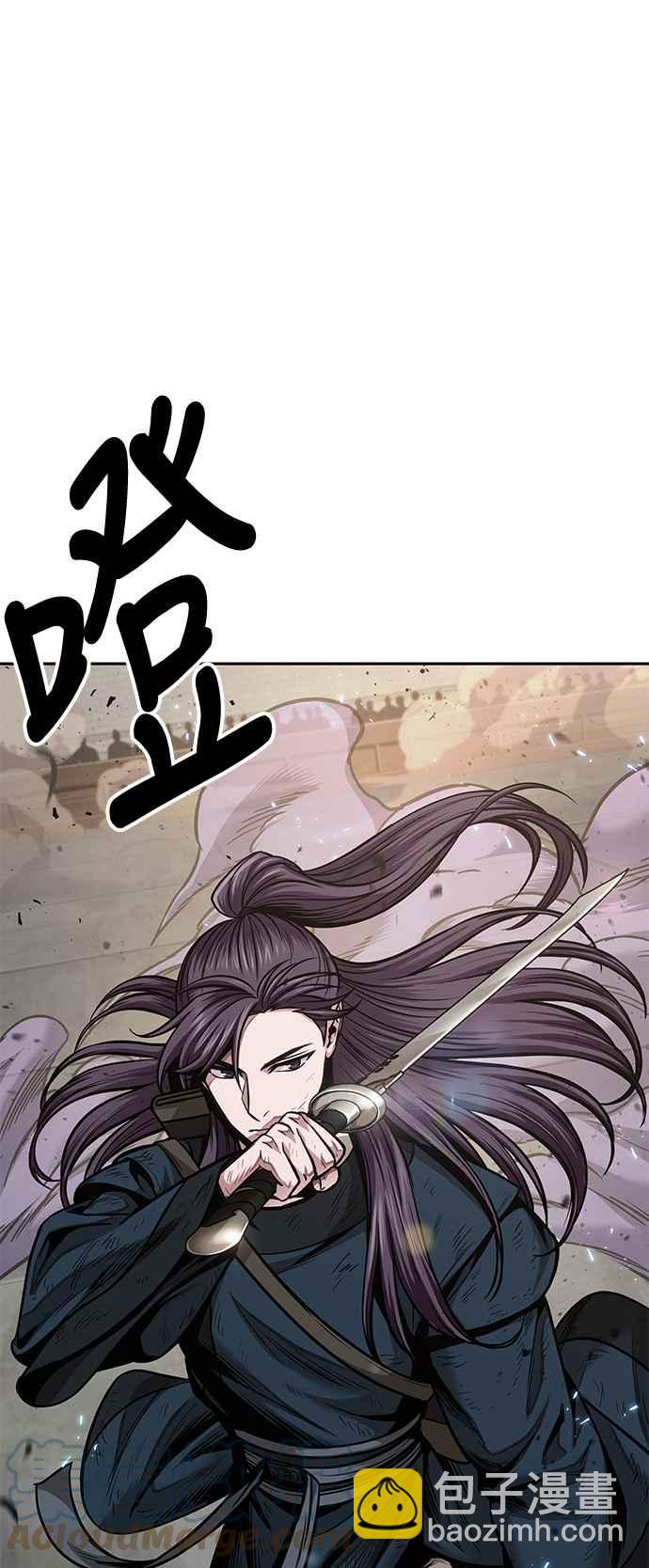 《奈米魔神》0081. 第32章 充满变数的第6阶段考试(3) 第19页
