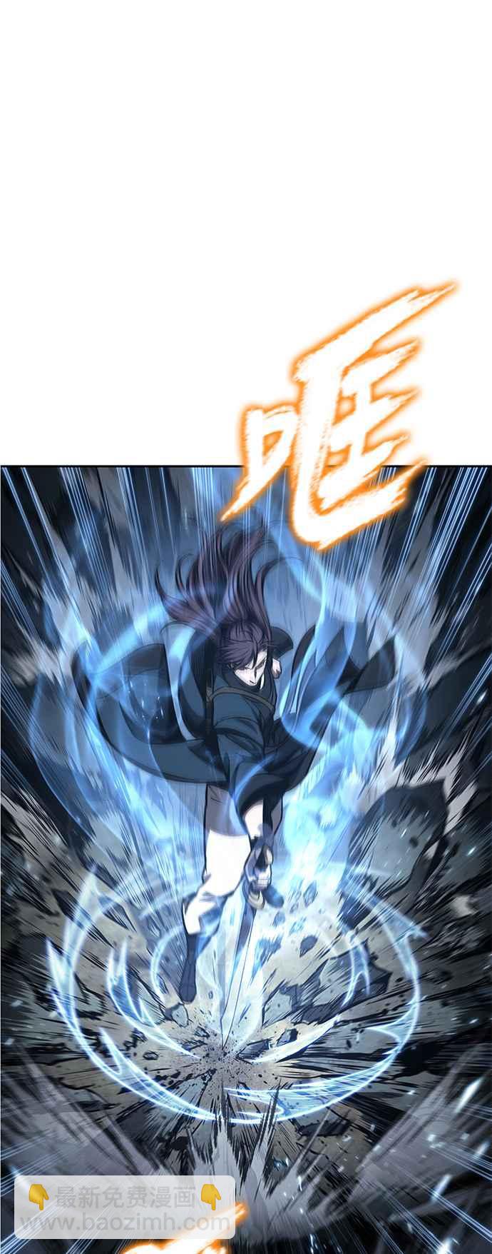 《奈米魔神》0081. 第32章 充满变数的第6阶段考试(3) 第47页