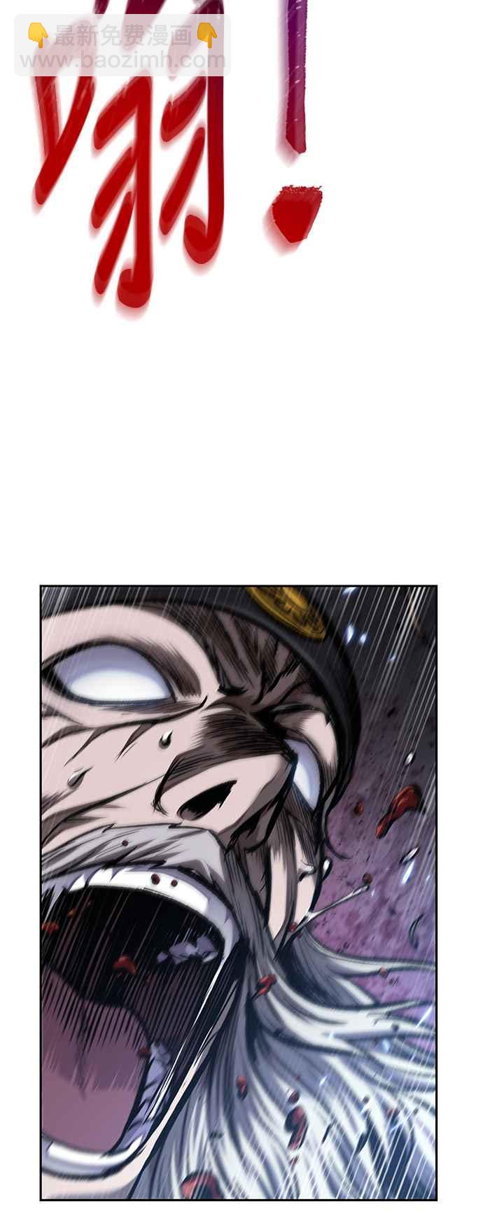 《奈米魔神》0081. 第32章 充满变数的第6阶段考试(3) 第6页