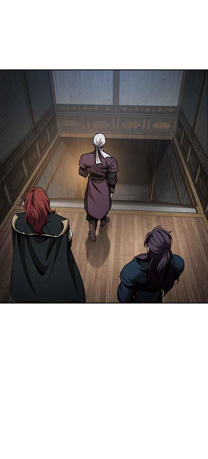 《奈米魔神》0083. 第33章 被藏起来的地下宝库(2) 第23页