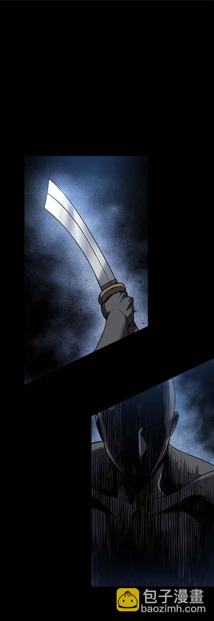 《奈米魔神》0083. 第33章 被藏起来的地下宝库(2) 第38页