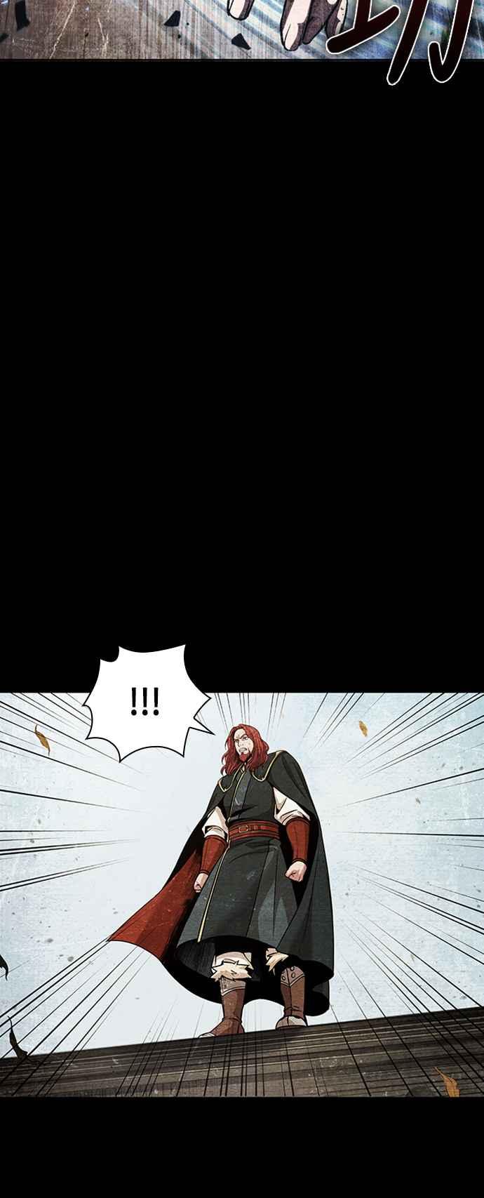 《奈米魔神》0083. 第33章 被藏起来的地下宝库(2) 第3页