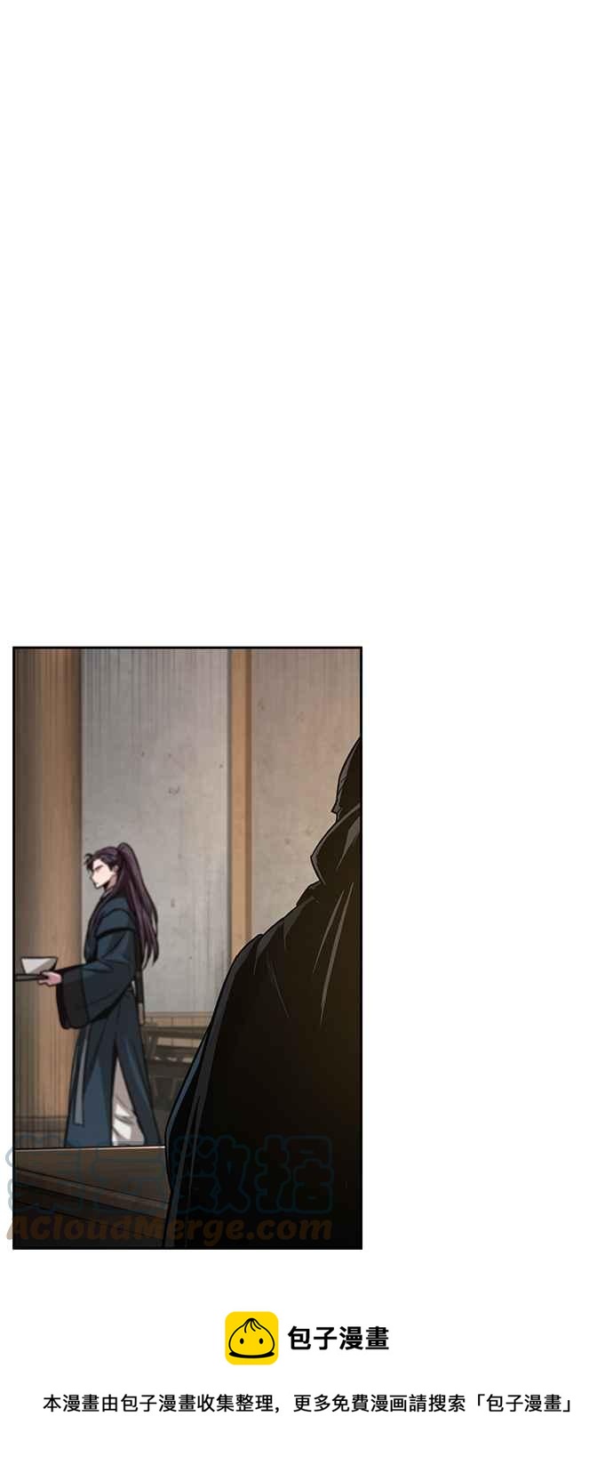 《奈米魔神》0084. 第34章 以夷制夷(1) 第37页