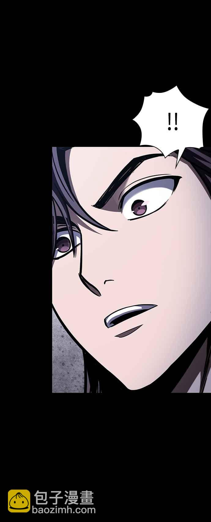 《奈米魔神》0082. 第33章 被藏起来的地下宝库(1) 第32页