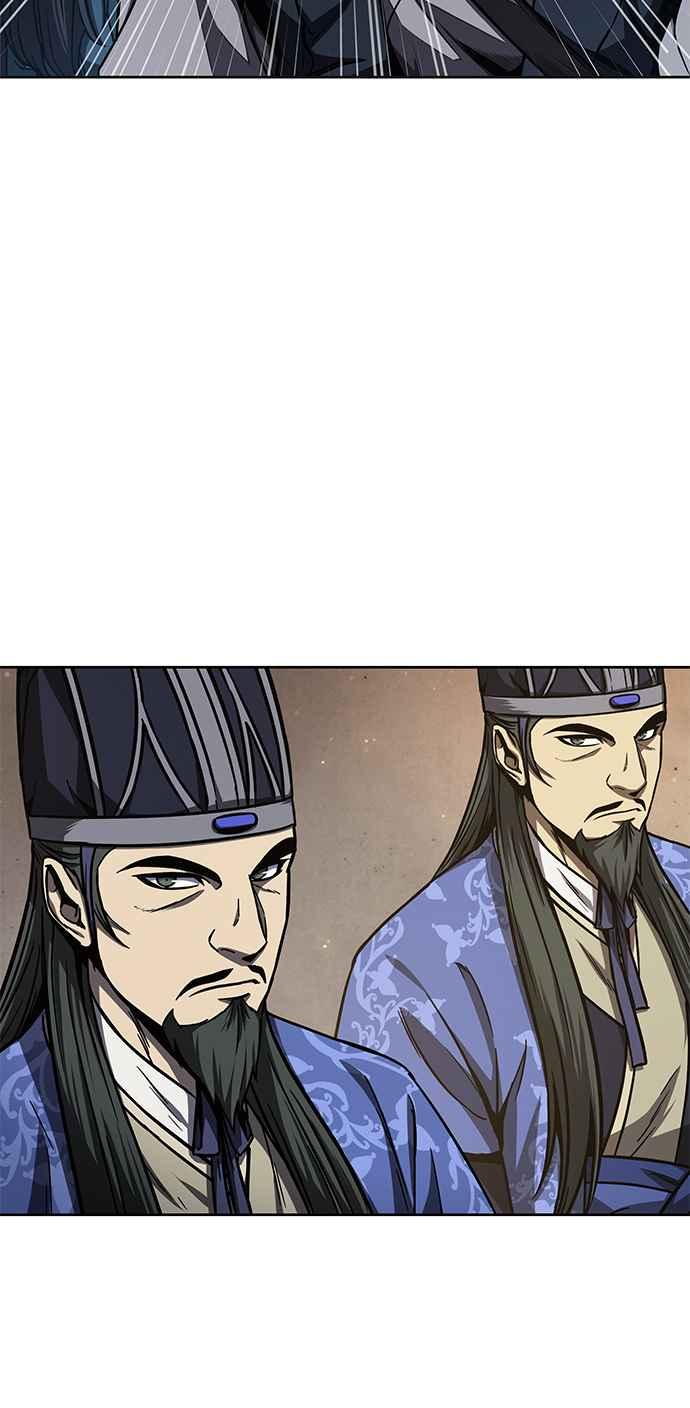 《奈米魔神》0088. 第35章 少教主的资格(2) 第48页