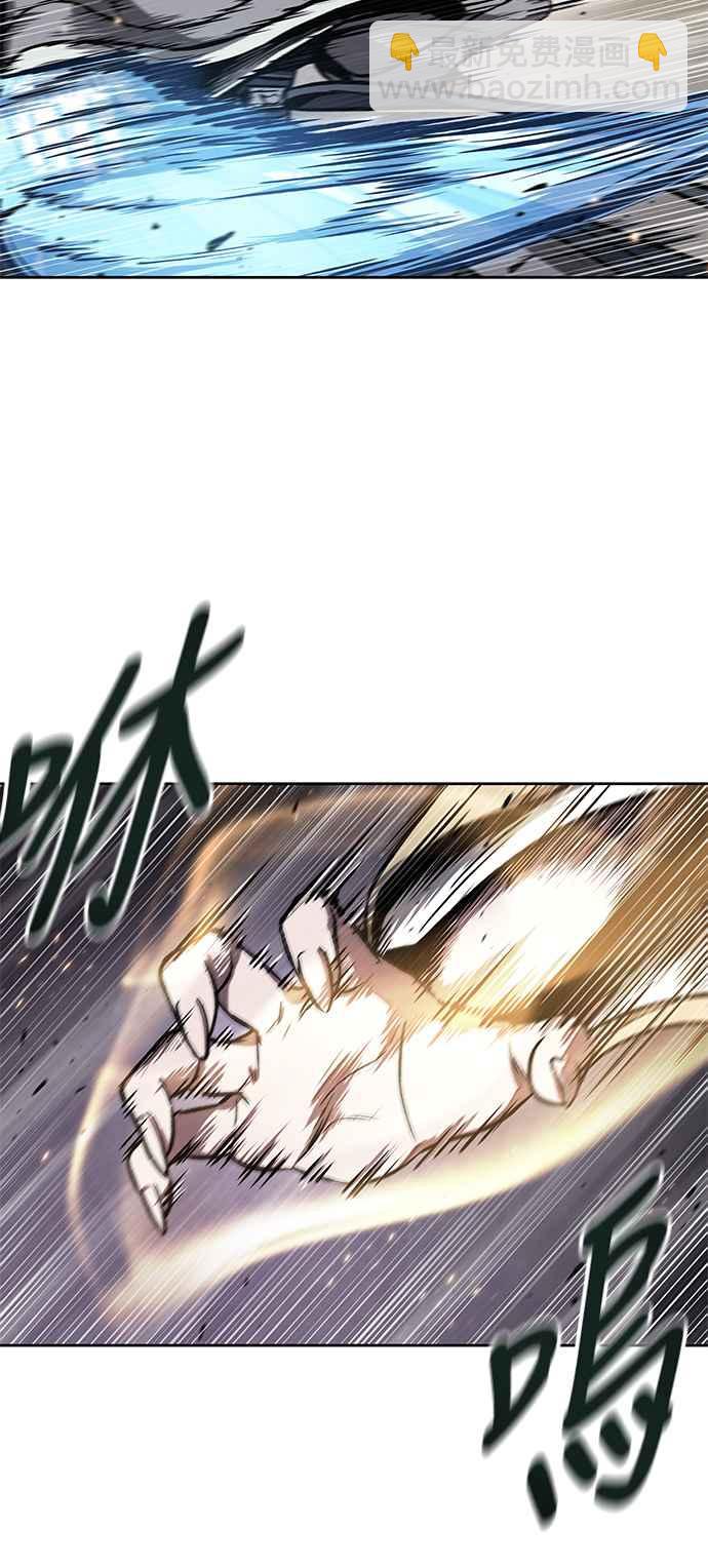 《奈米魔神》0089. 第35章 少教主的资格(3) 第27页