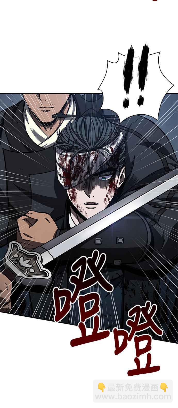 《奈米魔神》0094. 第36章 蛇口之中(4) 第27页