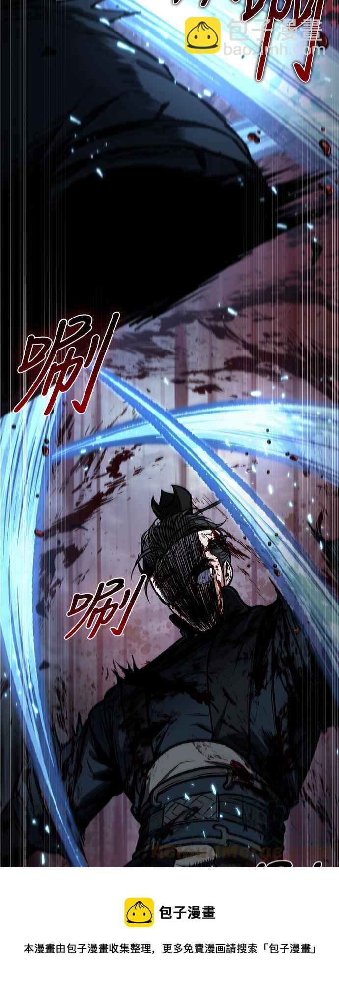 《奈米魔神》0094. 第36章 蛇口之中(4) 第49页