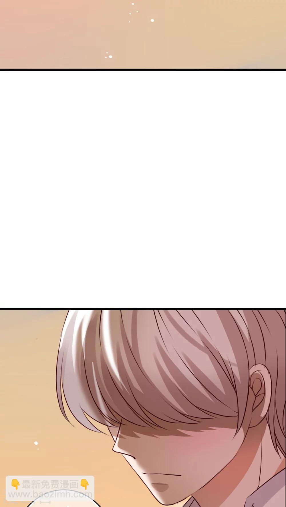 《雨后的盛夏》第31话 壁咚？强吻? 第22页