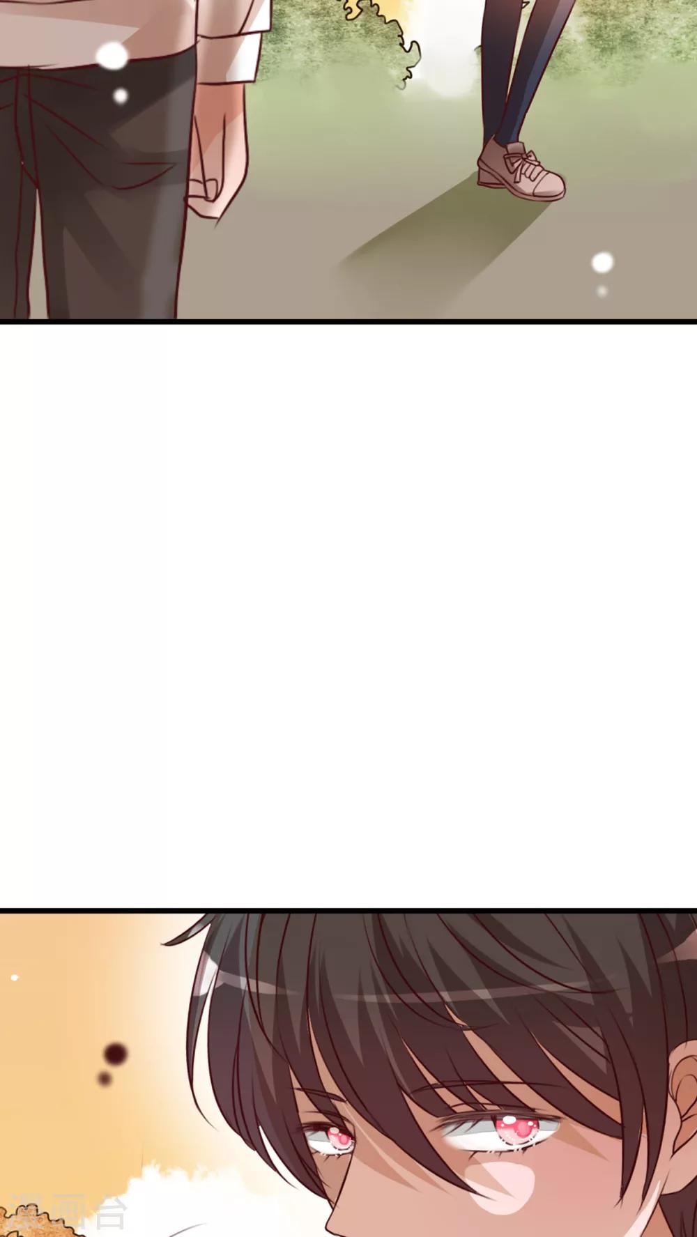 《雨后的盛夏》第31话 壁咚？强吻? 第9页
