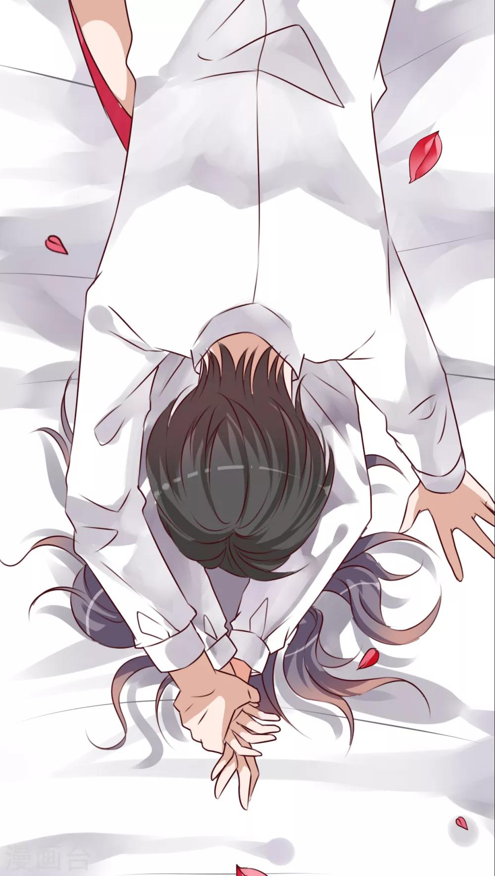《雨后的盛夏》第39话 失控的钟离野 第10页