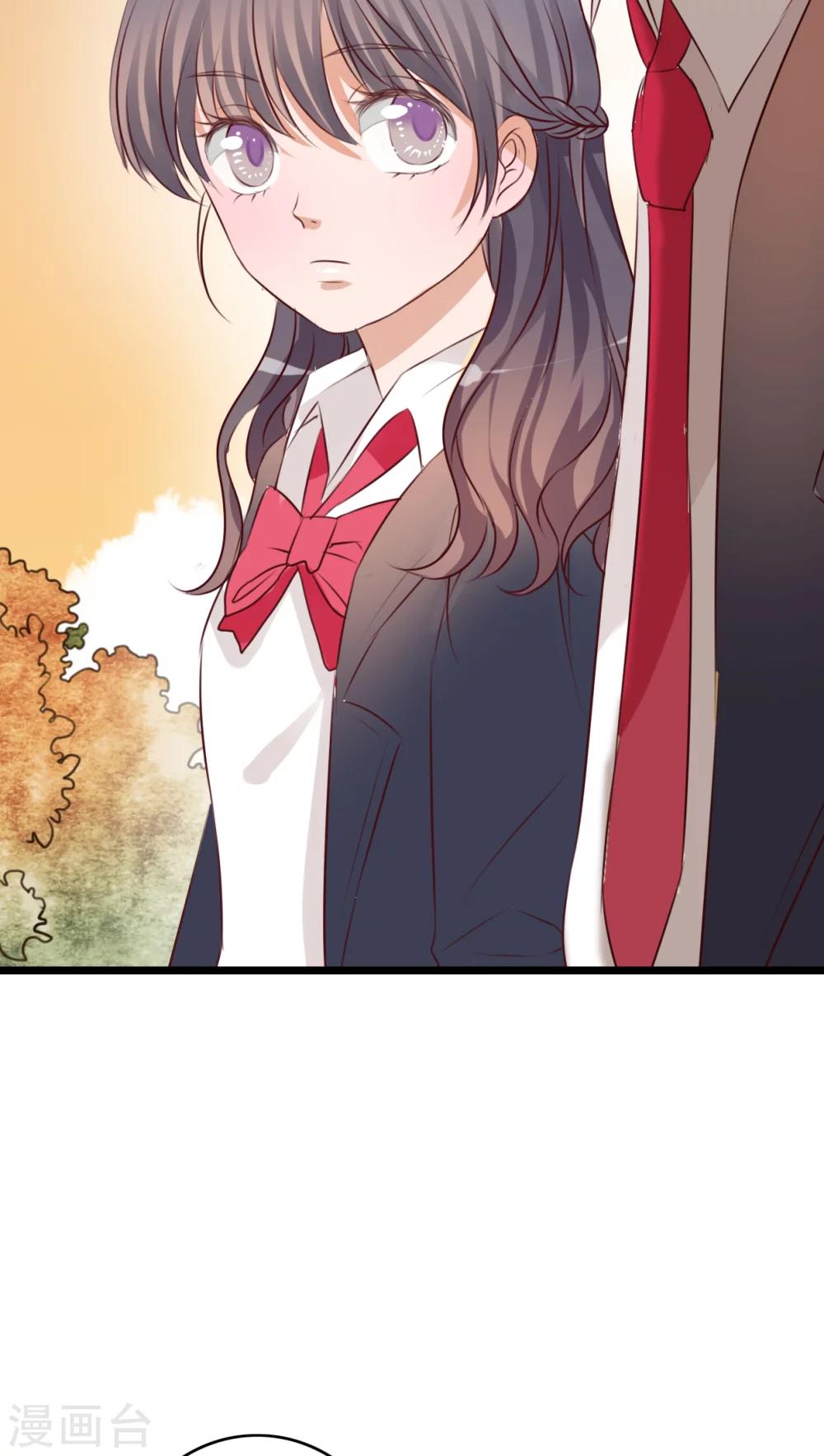《雨后的盛夏》第37话 记忆 第14页