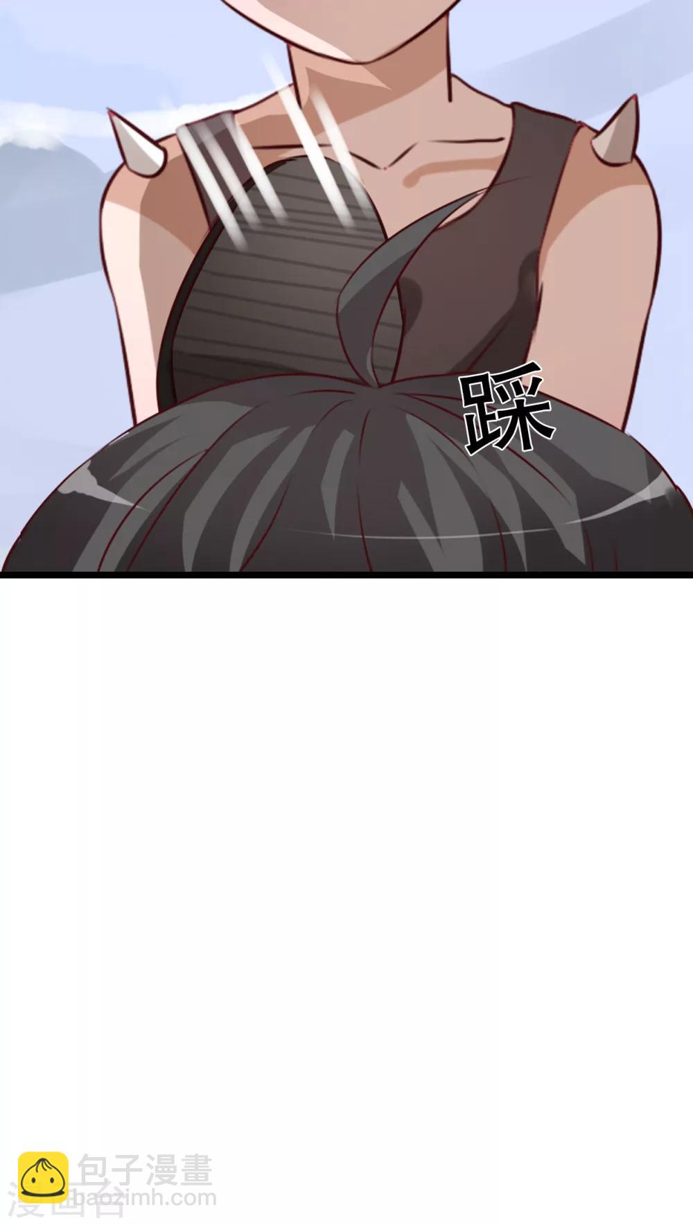 《雨后的盛夏》第44话 樱花的颜色 第3页