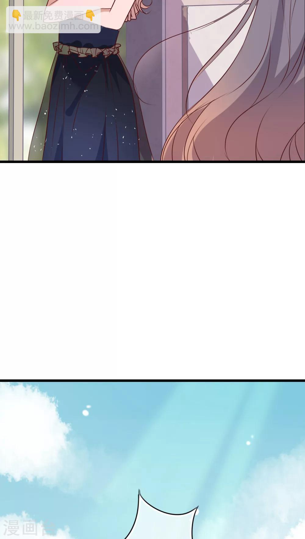 《雨后的盛夏》第65话 舞台剧 第22页