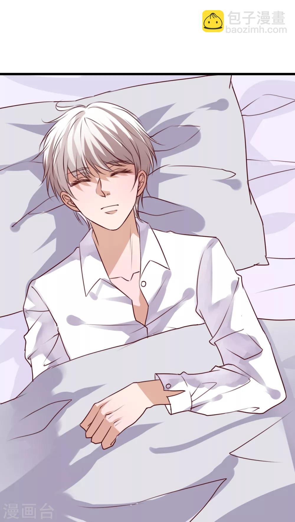 《雨后的盛夏》第65话 舞台剧 第3页