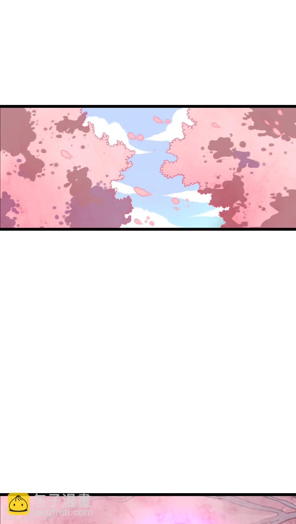 《雨后的盛夏》第63话 幽冥蝶 第20页