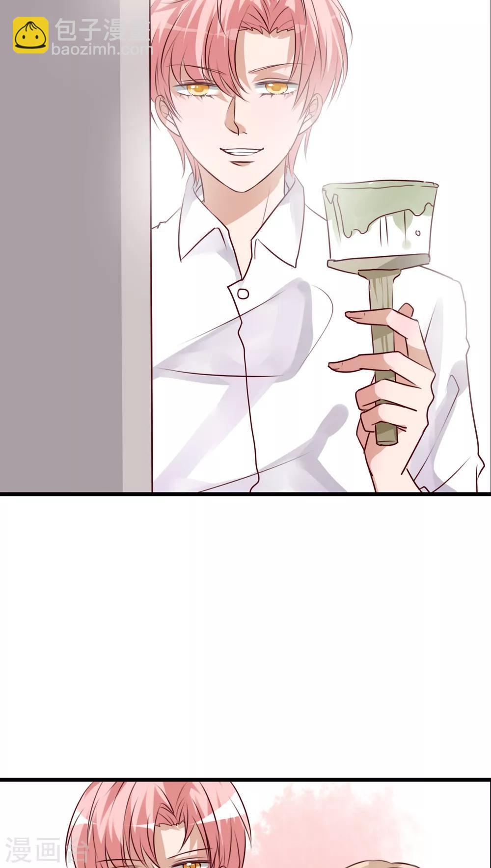 《雨后的盛夏》第67话 舞台剧1 第9页