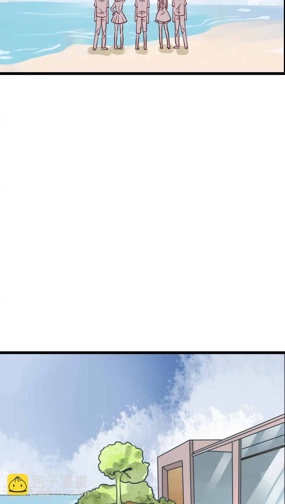 《雨后的盛夏》第72话 去海边吧 第15页