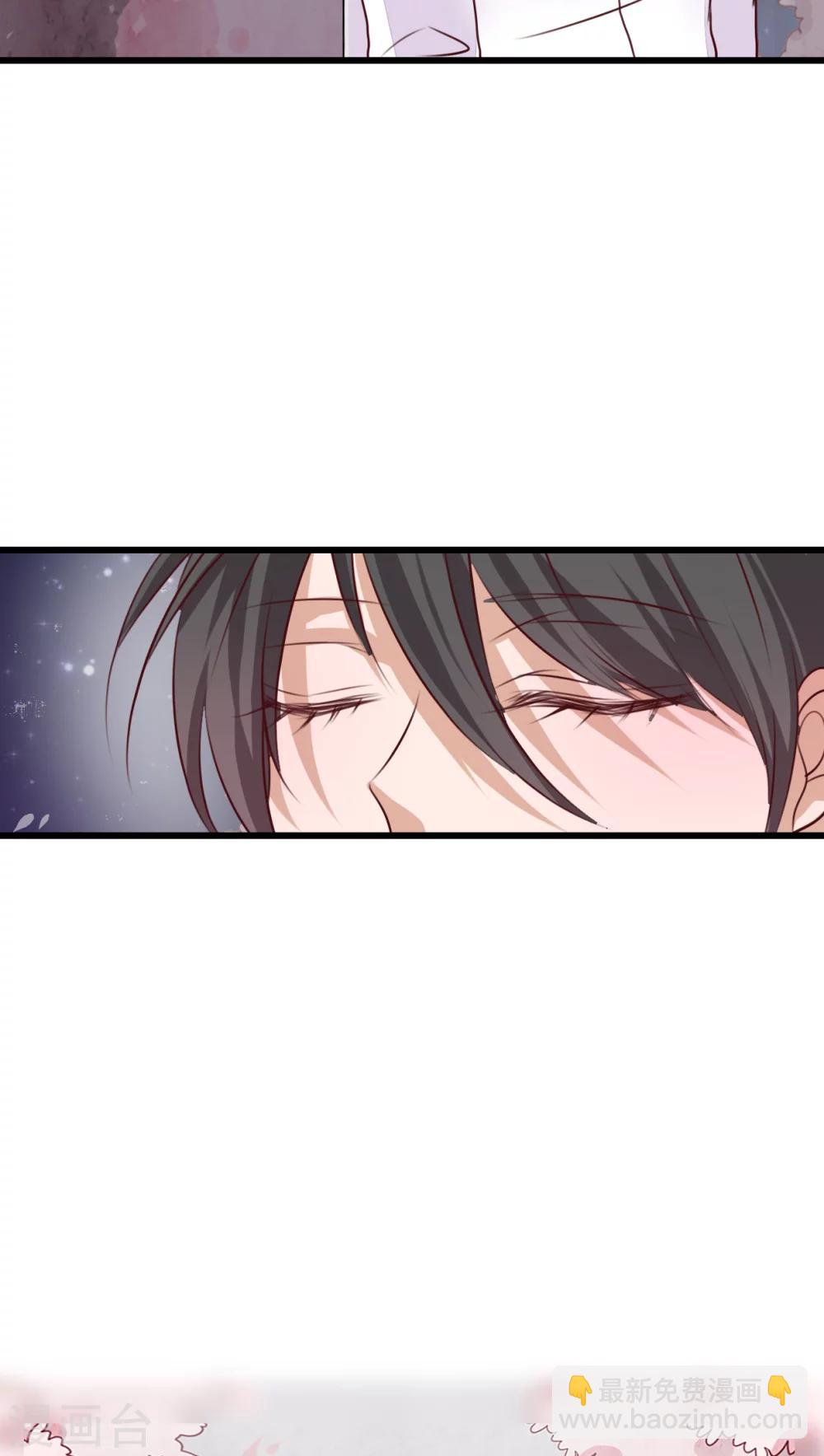 《雨后的盛夏》第71话 舞台剧5 第17页