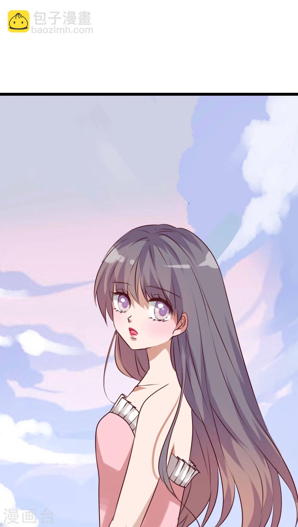 《雨后的盛夏》第80话 绑架 第23页