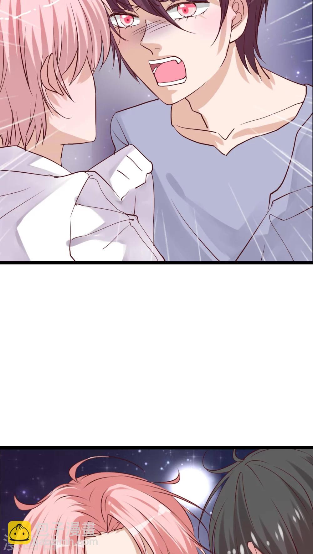 《雨后的盛夏》第87话 治愈系精灵 第15页