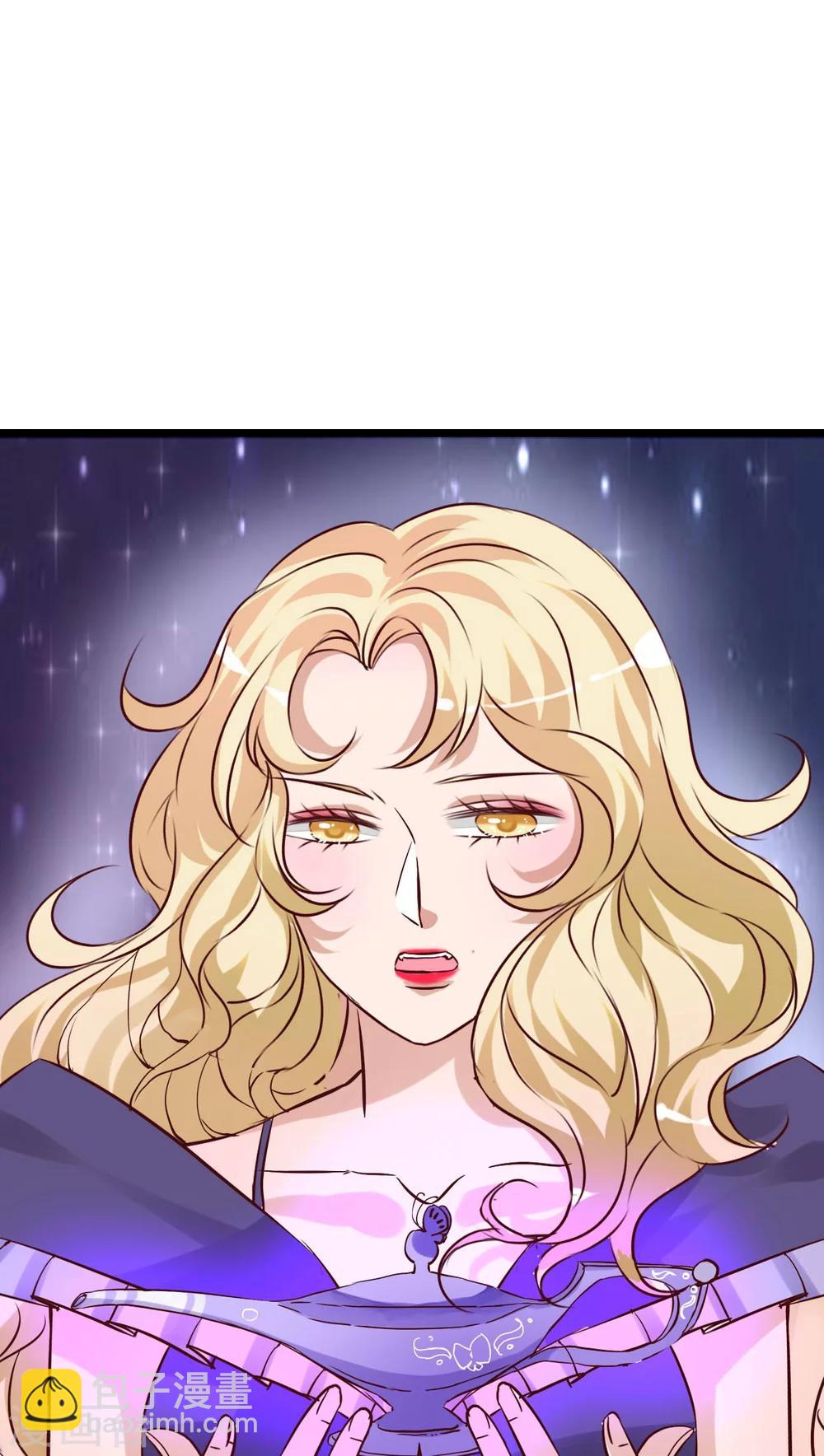 《雨后的盛夏》第93话 另一种可能 第2页
