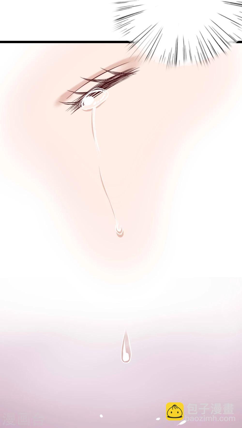 《雨后的盛夏》第92话 祈雨的阴谋 第31页