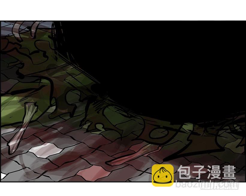 《W战歌》2.我的世界在低语（2） 第48页