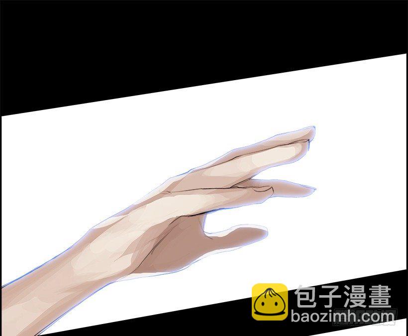《W战歌》序章 第26页