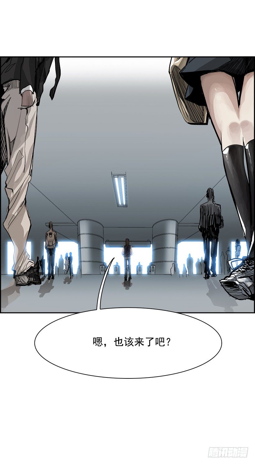 《W战歌》4.地铁站里住着恶魔（1） 第13页