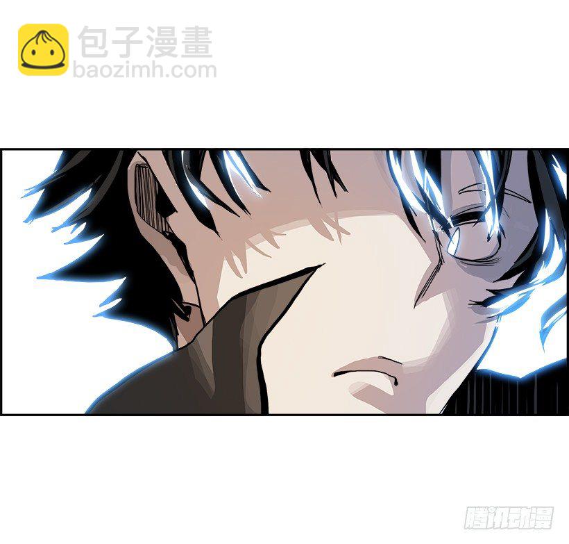 《W战歌》5.地铁站里住着恶魔（2） 第32页