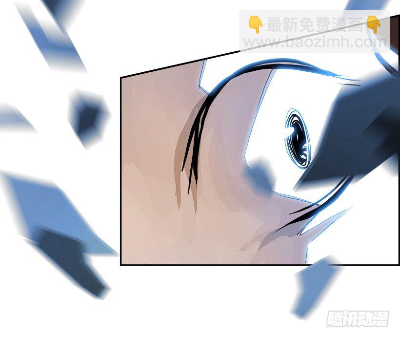 《W战歌》5.地铁站里住着恶魔（2） 第9页
