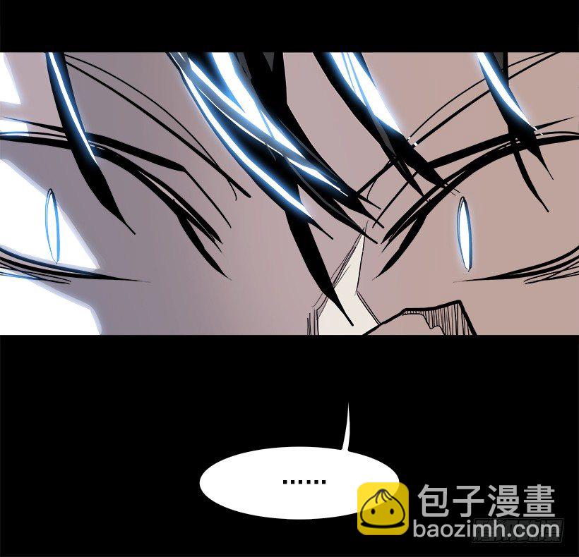 《W战歌》11.饥饿者战队（1） 第39页