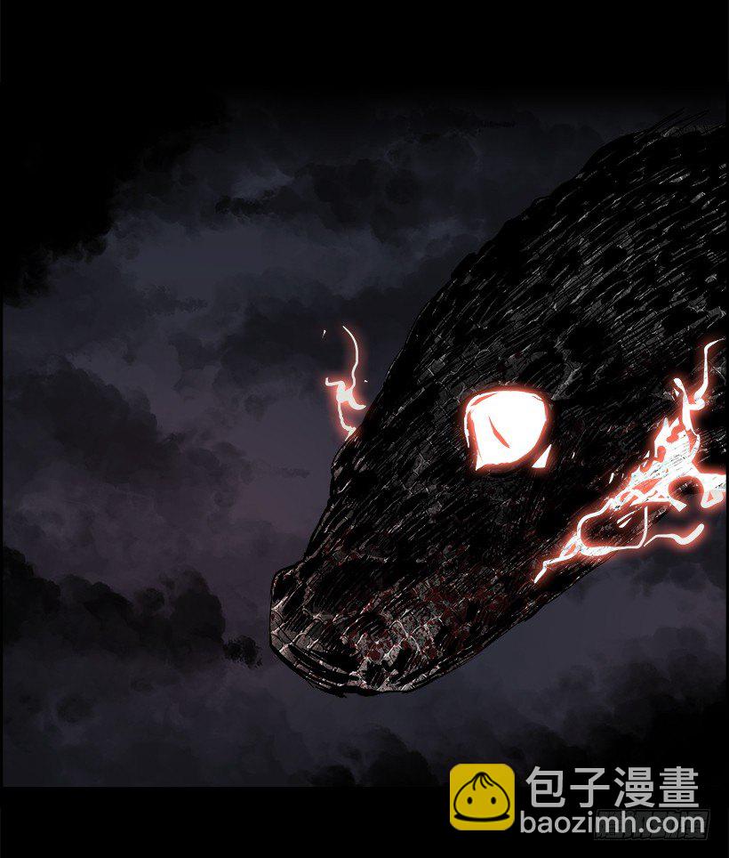《W战歌》11.饥饿者战队（1） 第7页