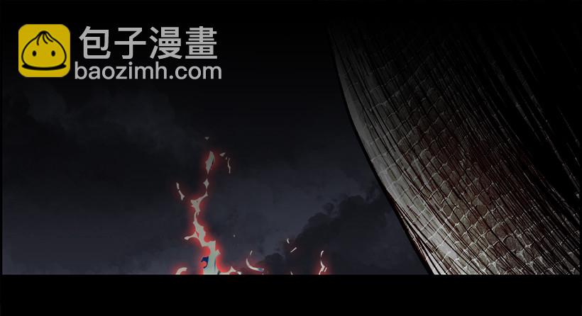 《W战歌》10.生存挑战（5） 第48页