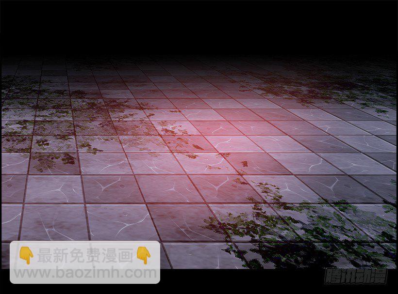 《W战歌》10.生存挑战（5） 第6页