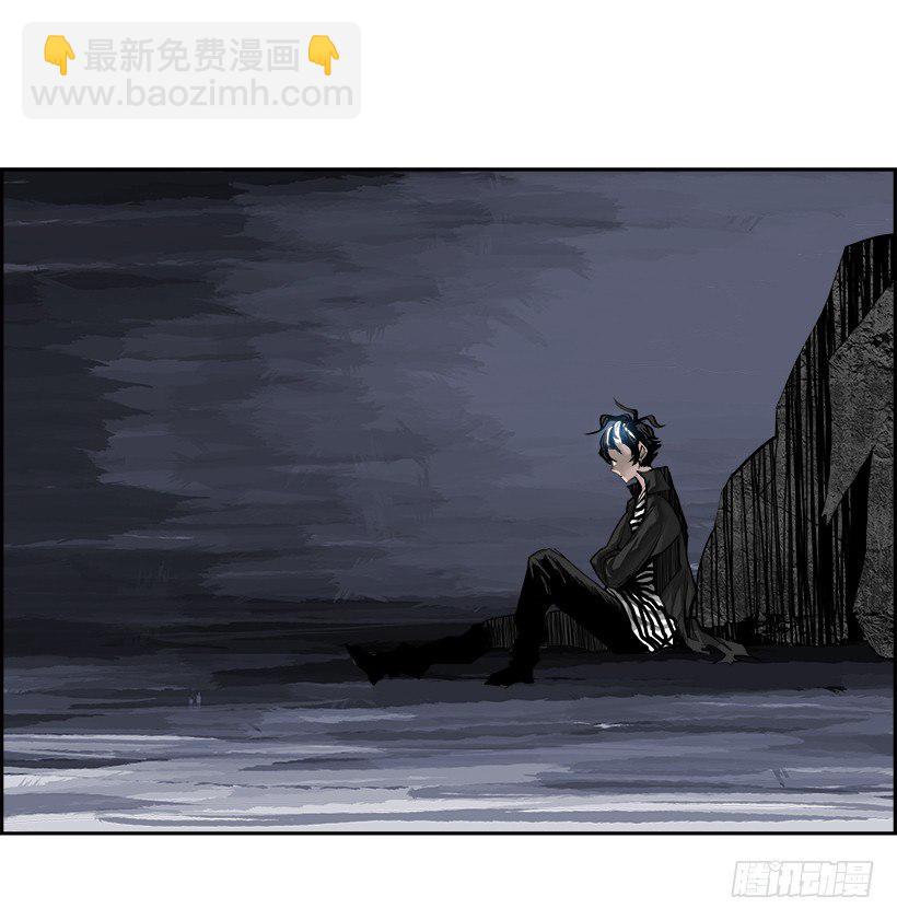 《W战歌》12.饥饿者战队（2） 第46页
