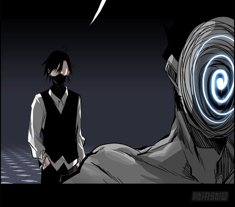 《W战歌》15.地下墓穴的恶魔（2） 第19页