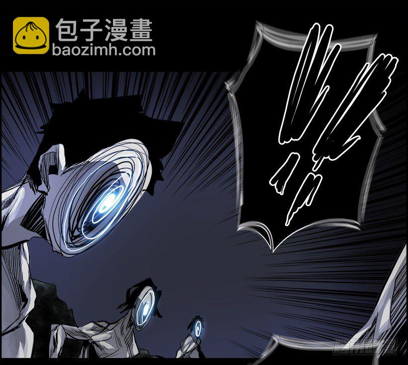 《W战歌》16.地下墓穴的恶魔（3） 第16页