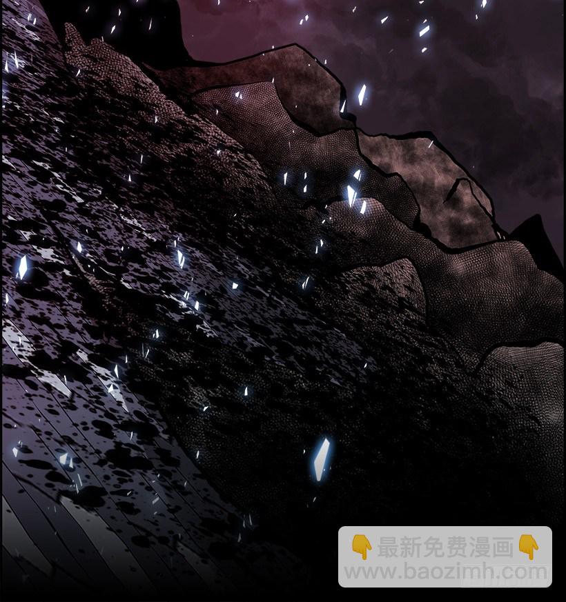 《W战歌》16.地下墓穴的恶魔（3） 第37页