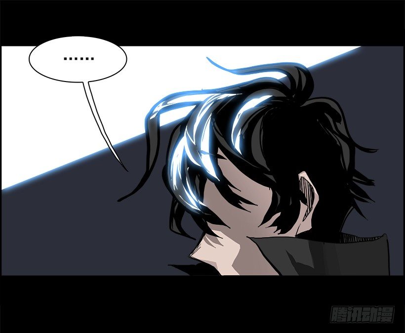 《W战歌》16.地下墓穴的恶魔（3） 第49页