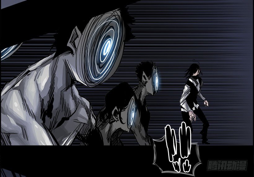 《W战歌》16.地下墓穴的恶魔（3） 第9页