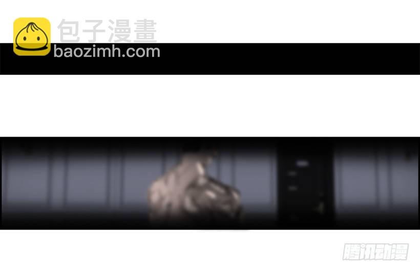 《W战歌》17.使徒吴纹龙（1） 第14页