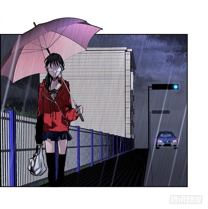 《W战歌》17.使徒吴纹龙（1） 第6页