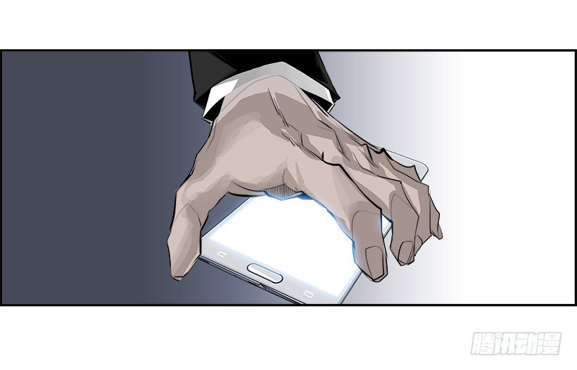 《W战歌》23.献祭者（3） 第34页