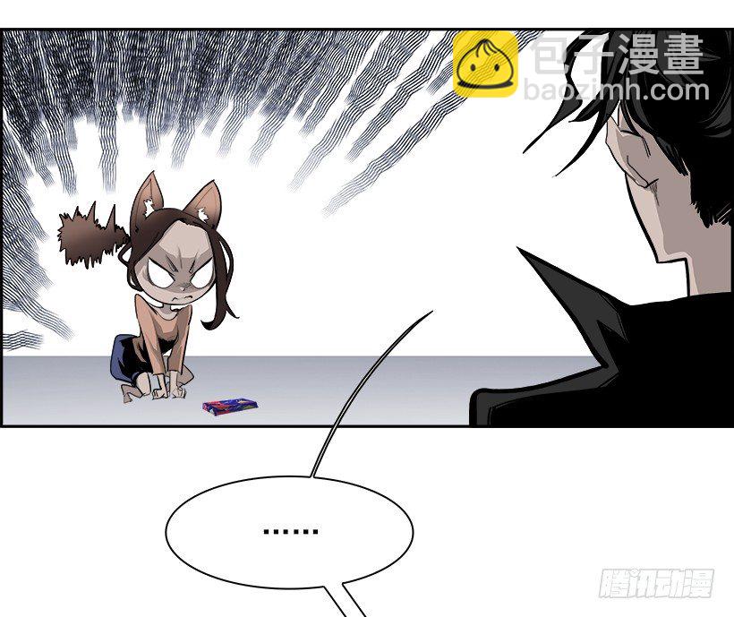 《W战歌》24.献祭者（4） 第19页