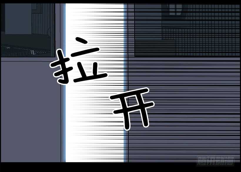 《W战歌》27.死亡游戏（2） 第42页
