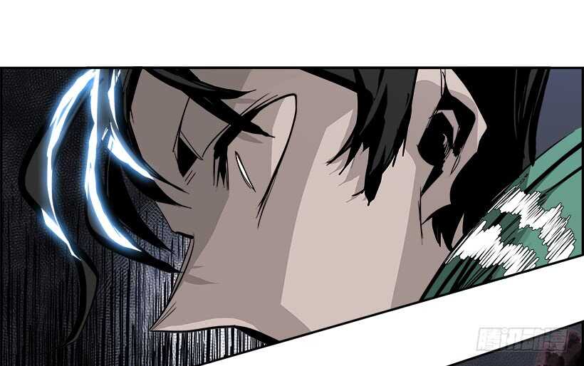《W战歌》26.死亡游戏（1） 第22页