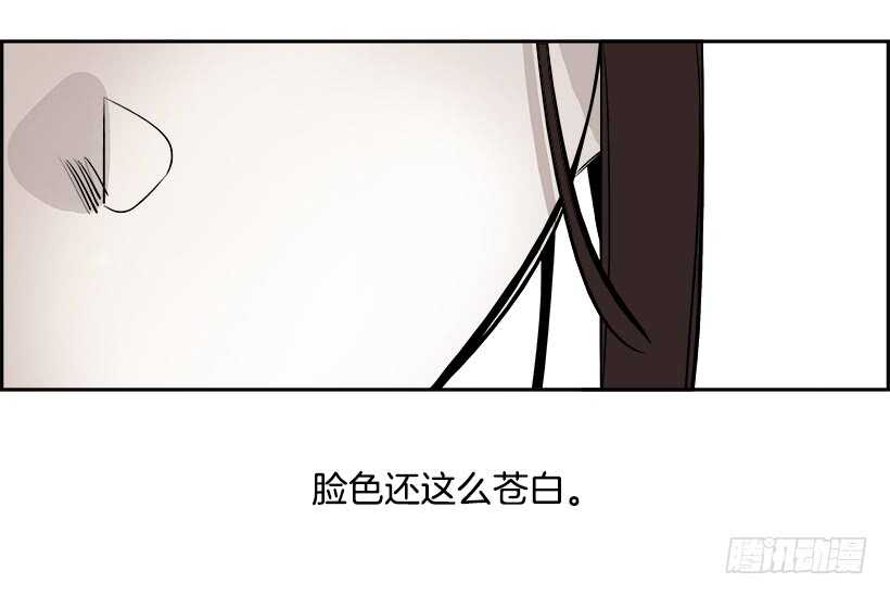 《W战歌》26.死亡游戏（1） 第41页