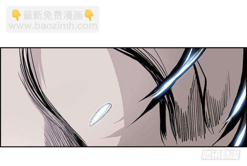 《W战歌》25.献祭者（5） 第37页